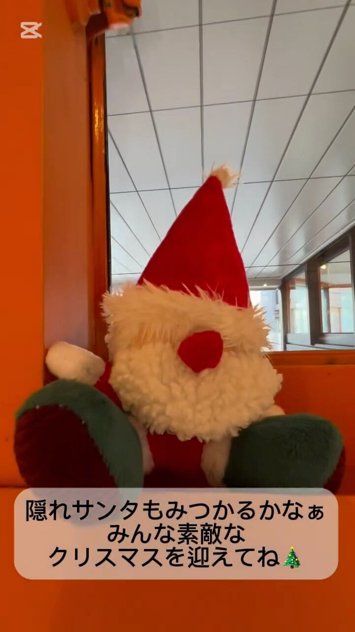 🎁25日までにしか手に入らない特典がたくさん✨🎅