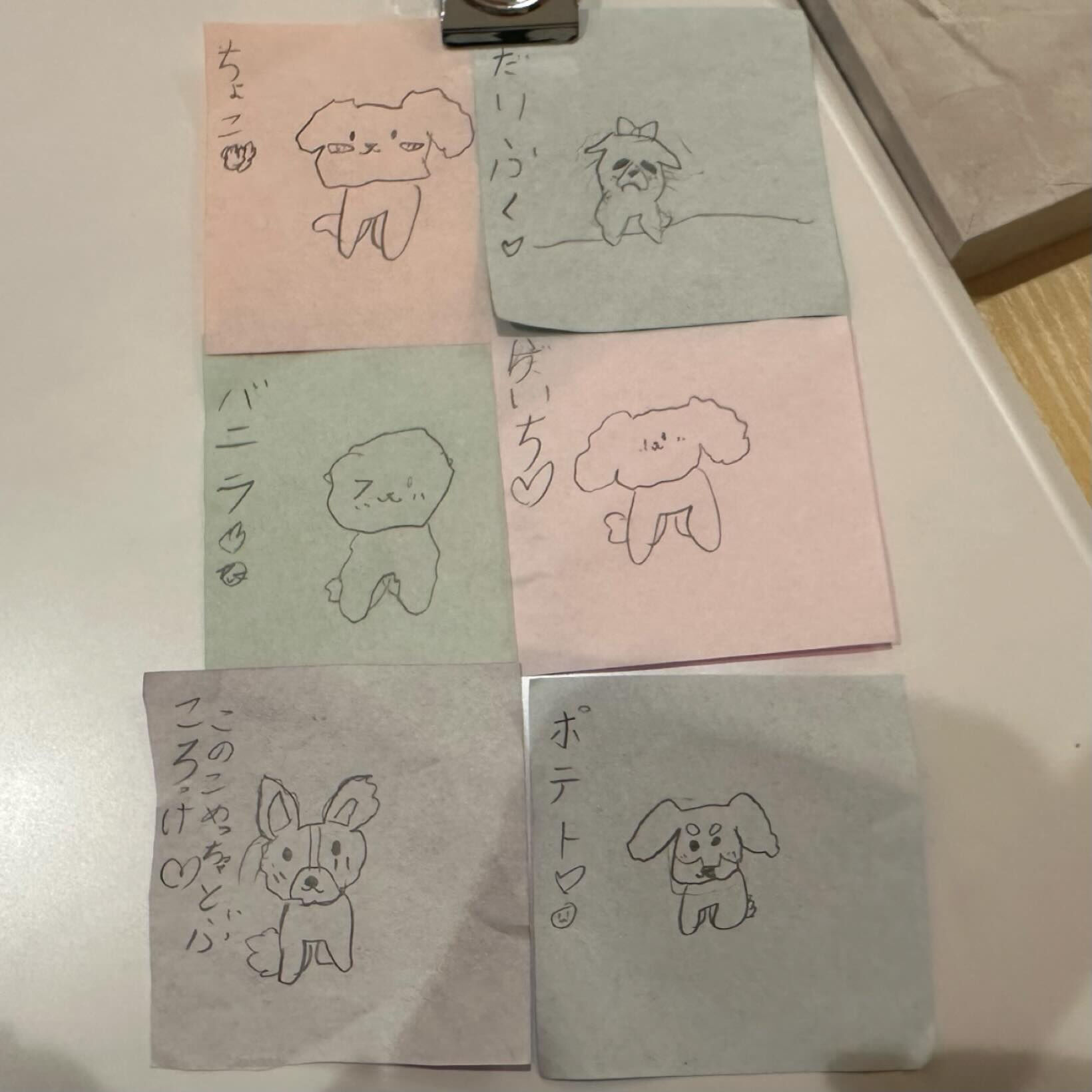 絵のプレゼント🎁