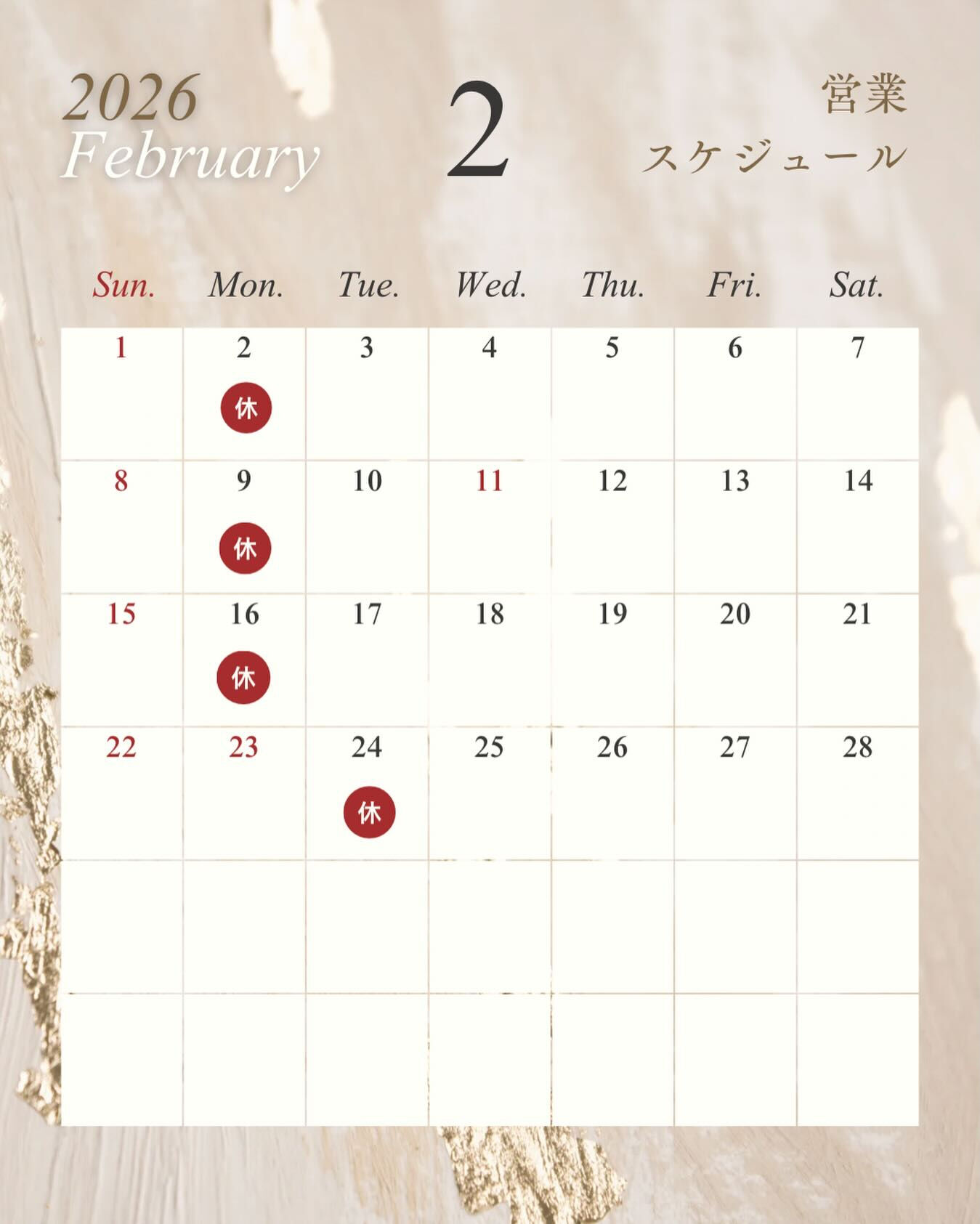 2月も元気なわんこたちと楽しみにお待ちしております👏🐶🧡 