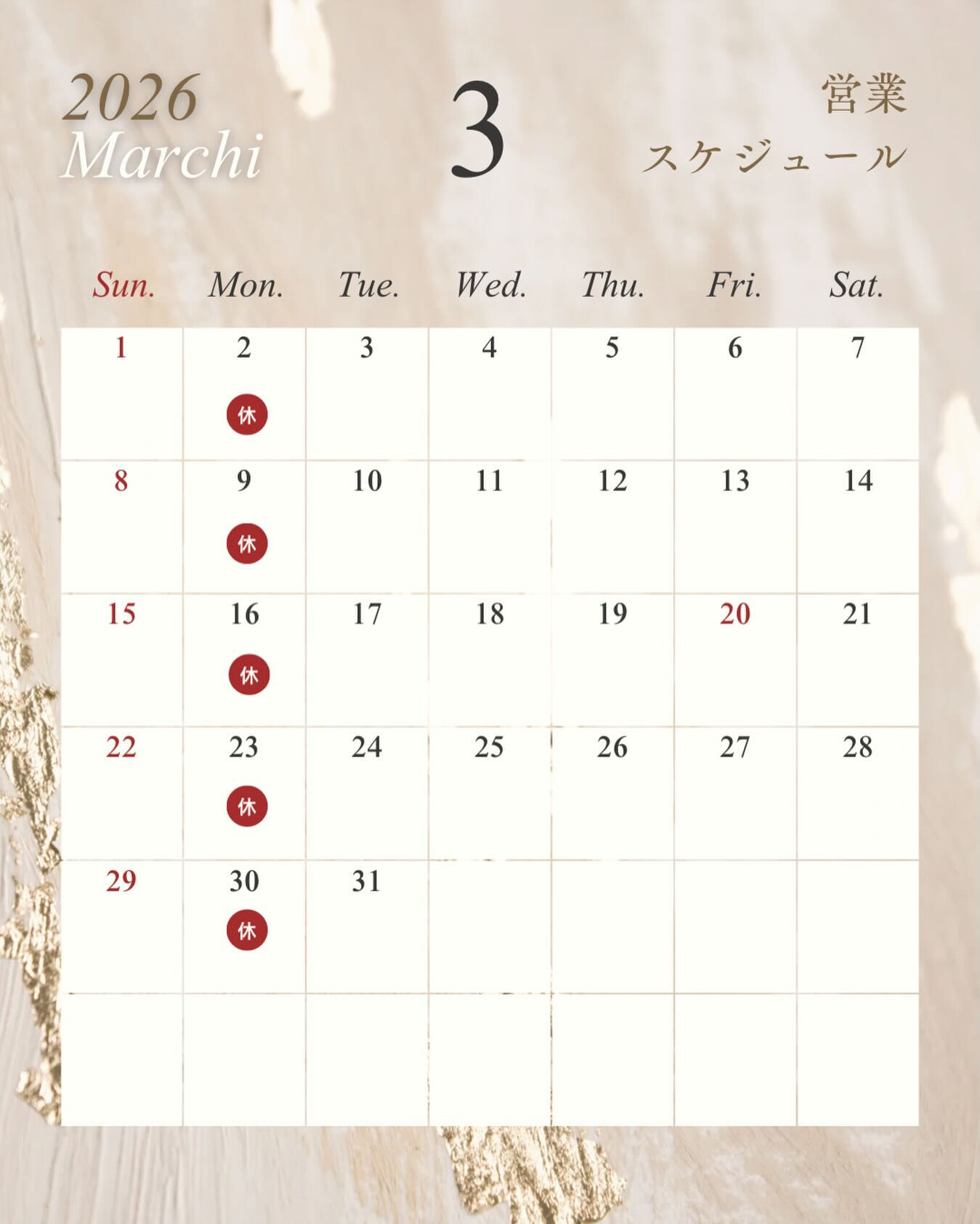 暖かくなってきましたね🌸