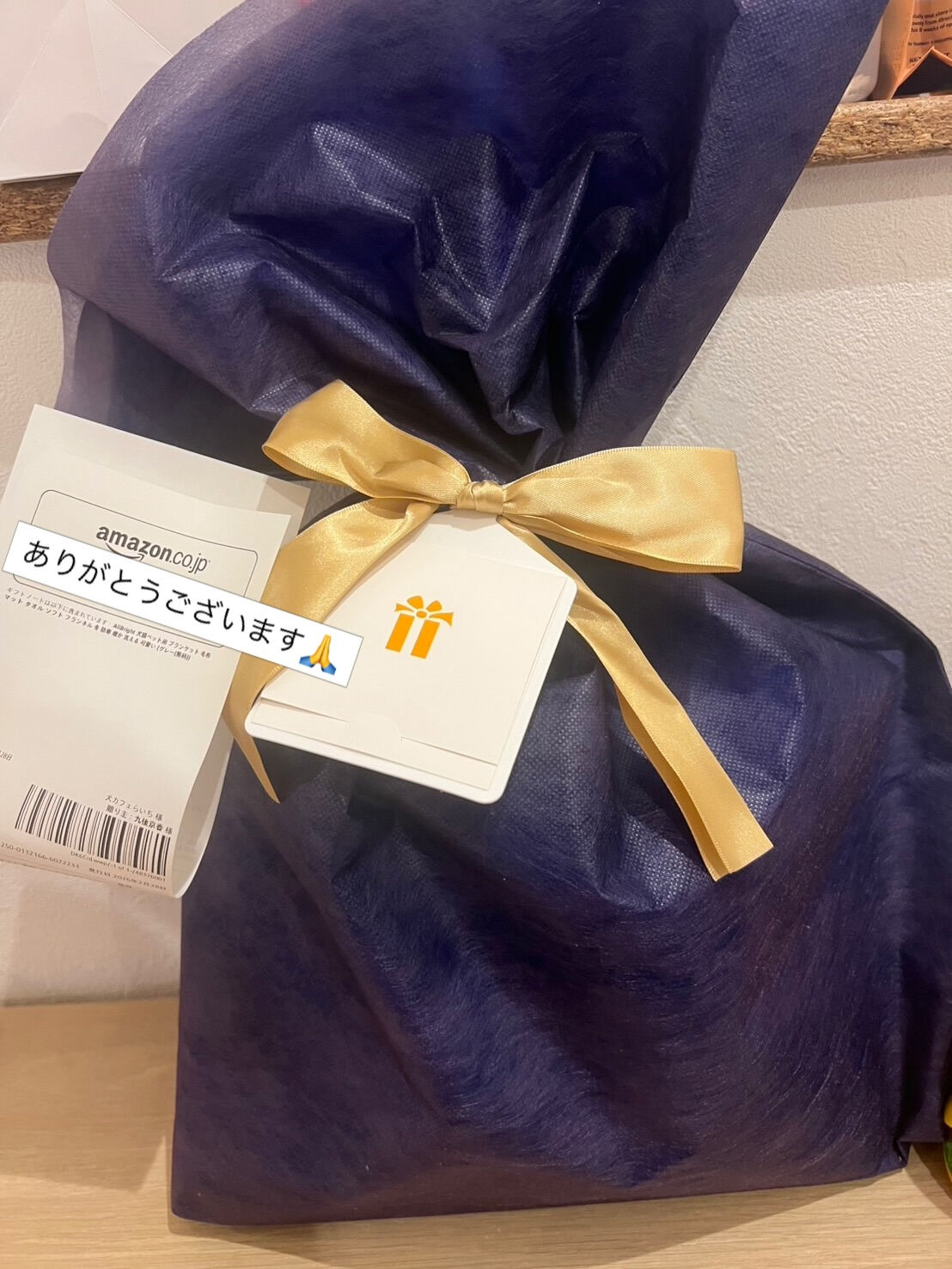 たくさんのプレゼント🎁