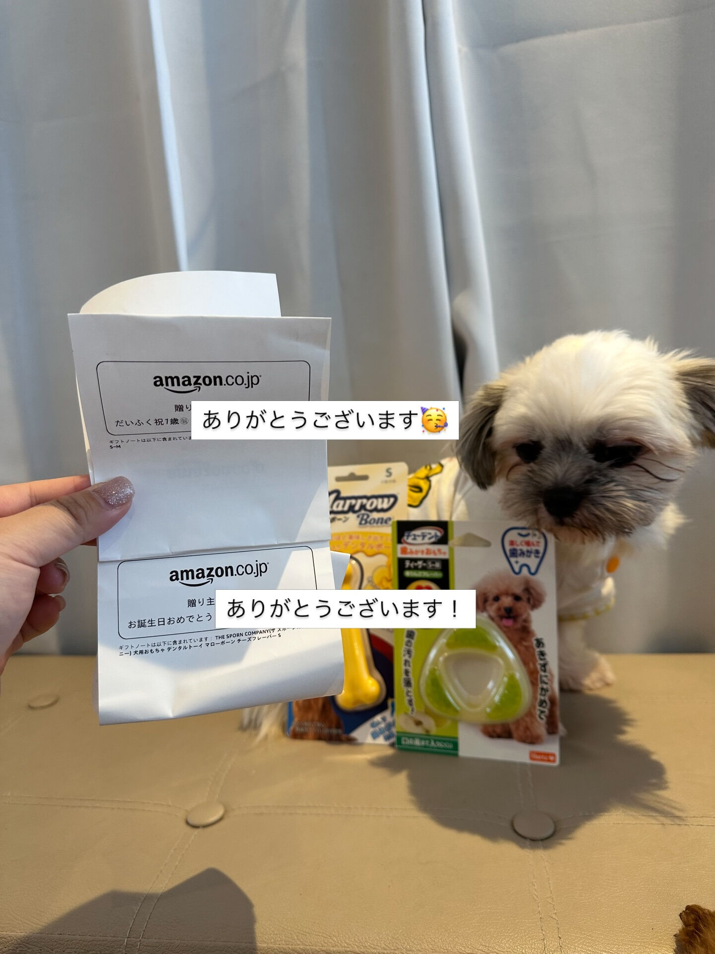 3月お誕生日組にたくさんのプレゼント🥺