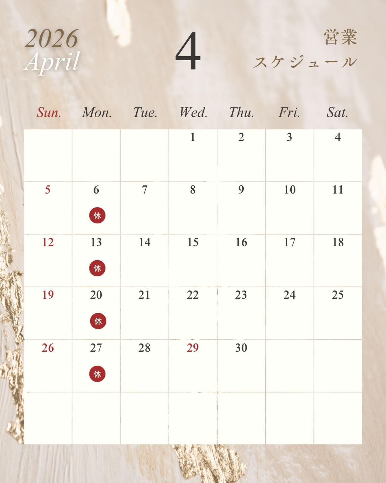 4月に新しい仲間が増えるかも⁉️🐶