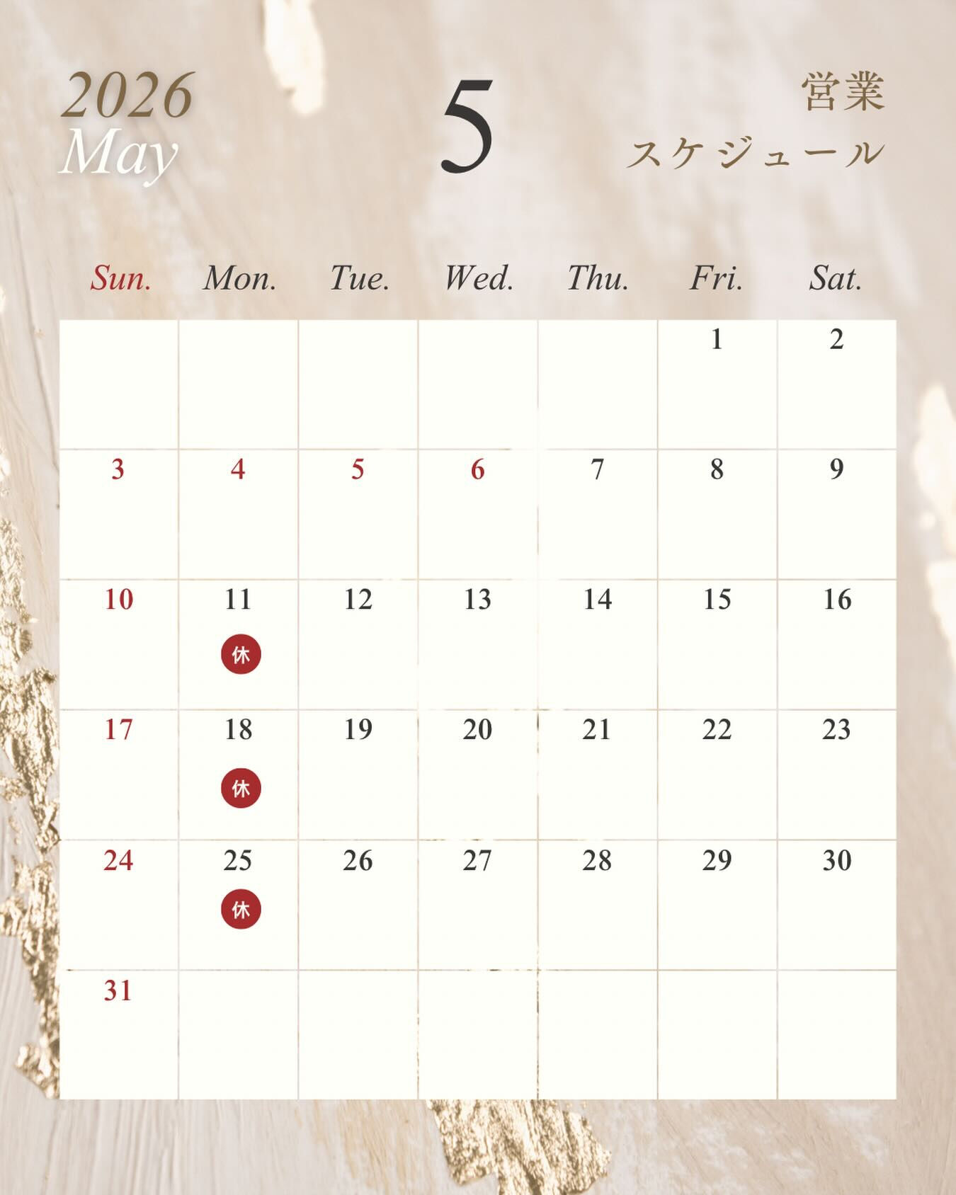 GW中の月曜日は休まずに営業致します🐶