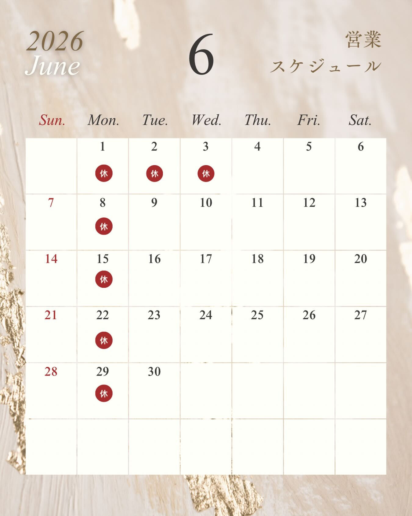 6月2日、3日は台風の影響でお休みさせていただきます🙇‍♀️